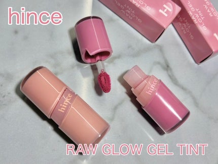ロウグロウジェルティント/hince/リップティントを使ったクチコミ(1枚目)