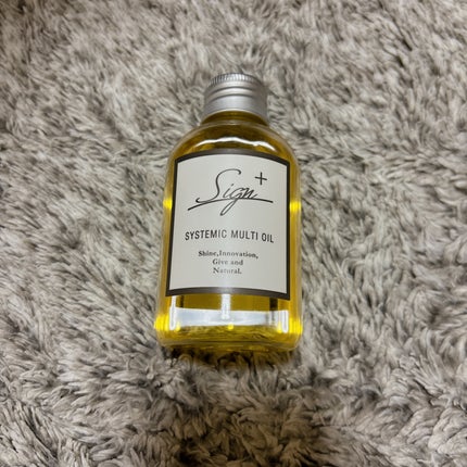 システミックオイル/Sign/ヘアオイルを使ったクチコミ(1枚目)
