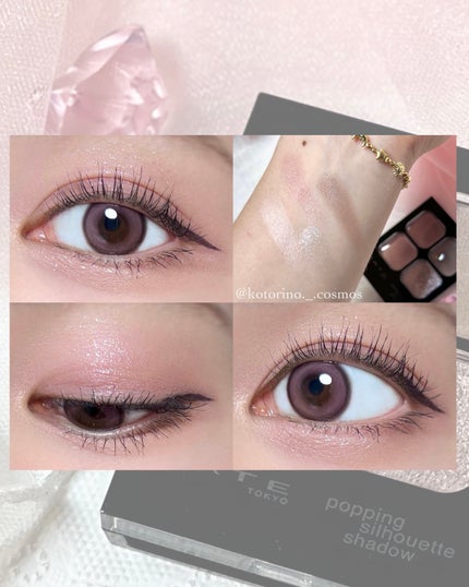 ケイト ポッピングシルエットシャドウ/KATE/アイシャドウパレットを使ったクチコミ(5枚目)