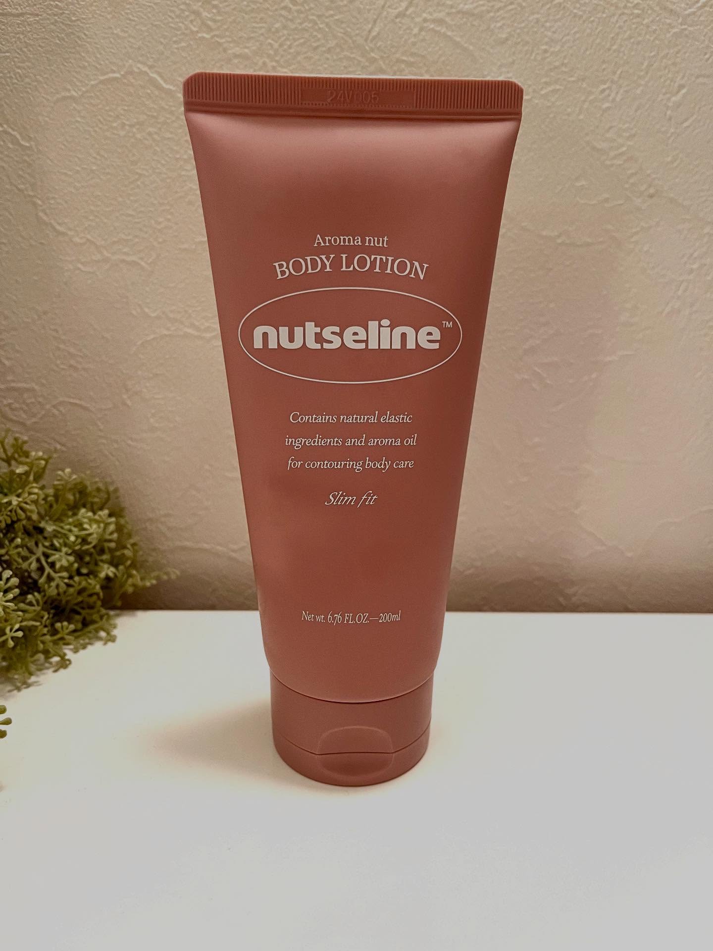 スリムフィットオイルウォッシュ/ナッツセリン/ボディソープを使ったクチコミ（3枚目）