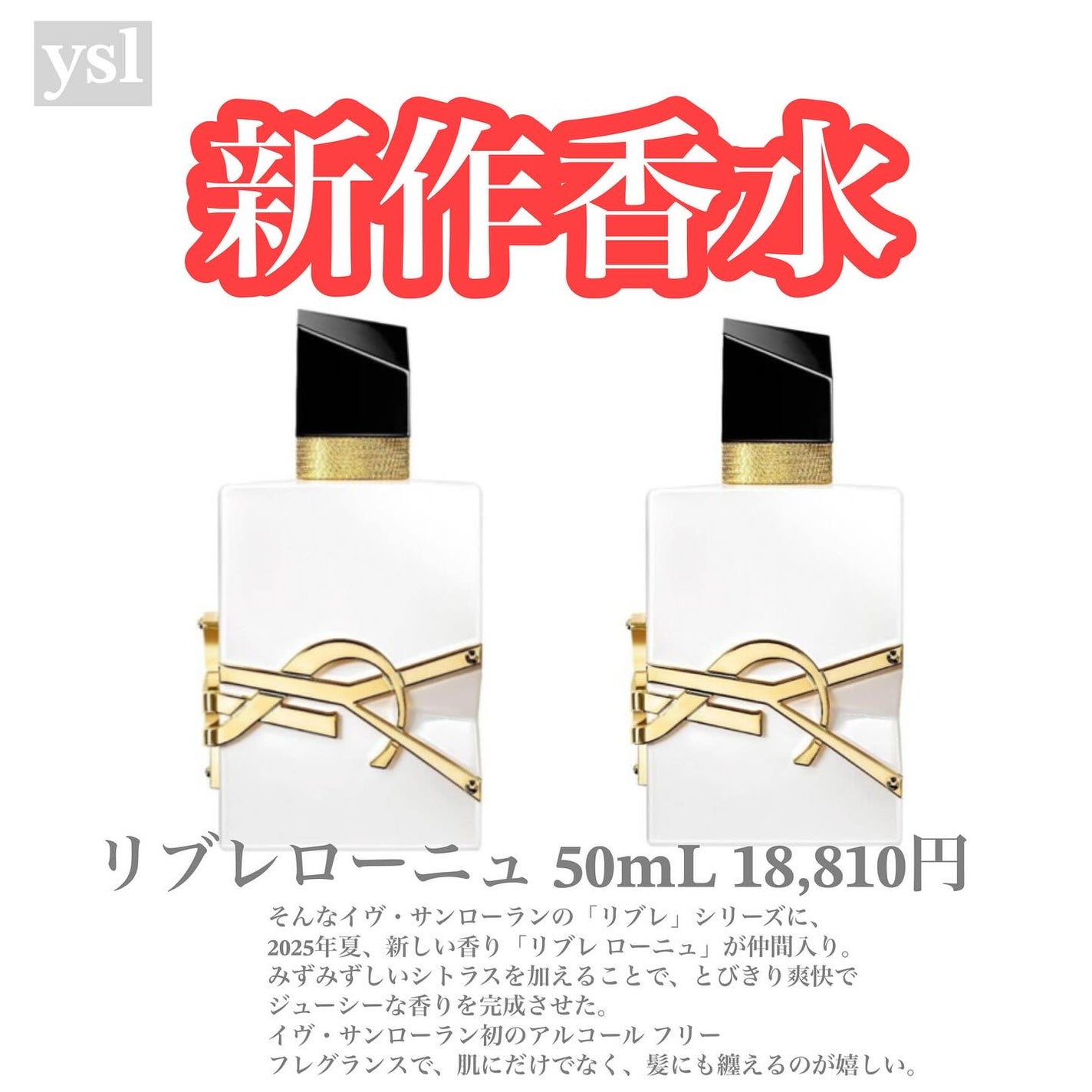 yuki on LIPS 「こんにちは♪yukiです!いつも投稿見ていただきありがとうござ..」(2枚目)