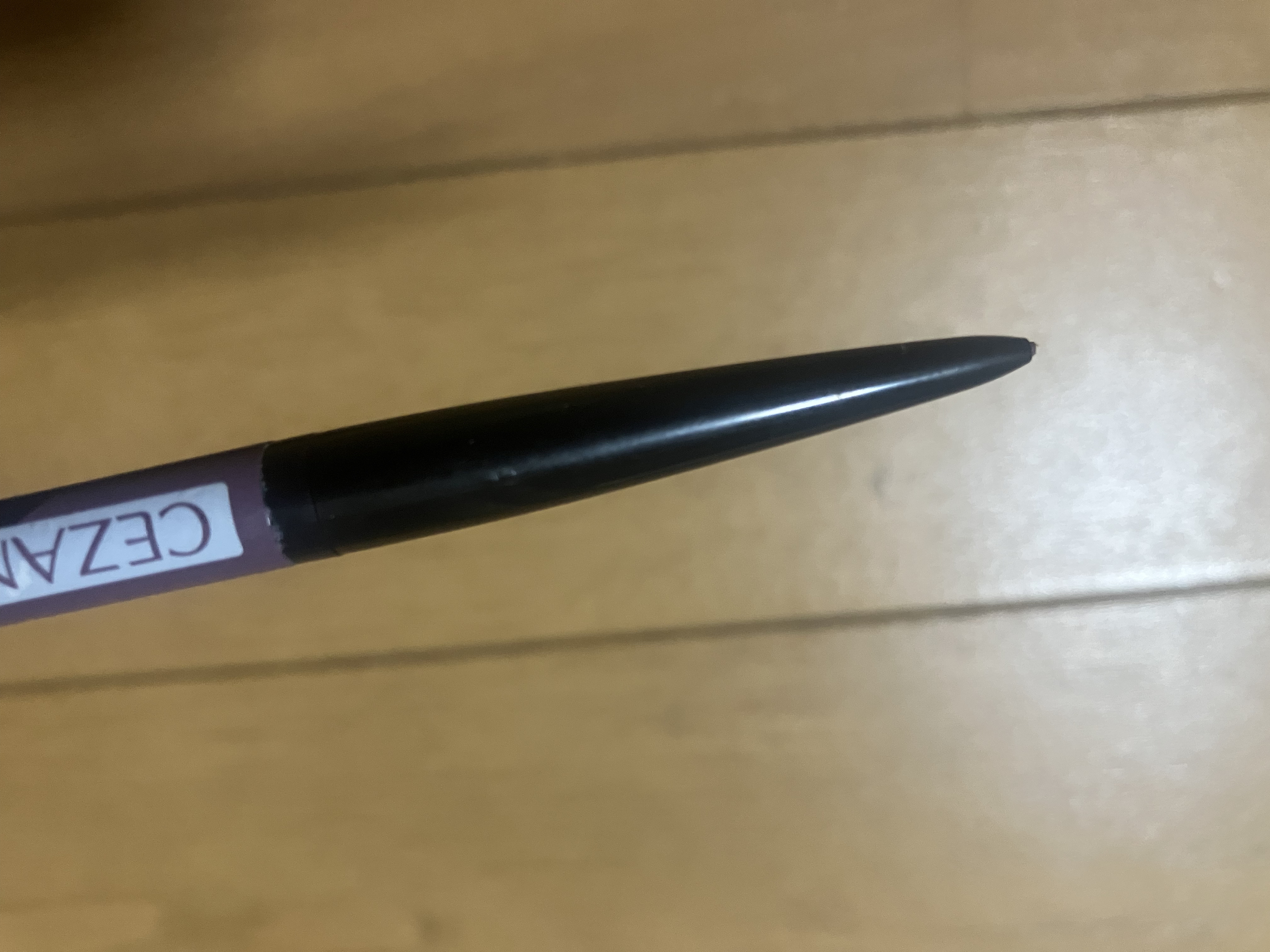 超細芯アイブロウ 07 モーヴブラウン/CEZANNE/アイブロウペンシルを使ったクチコミ（2枚目）