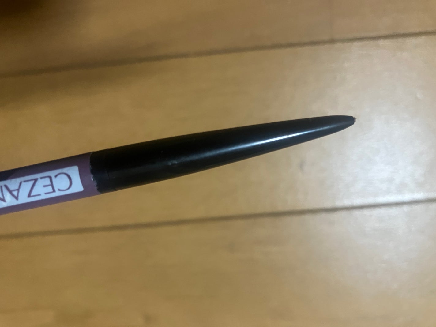 超細芯アイブロウ/CEZANNE/アイブロウペンシルを使ったクチコミ(2枚目)