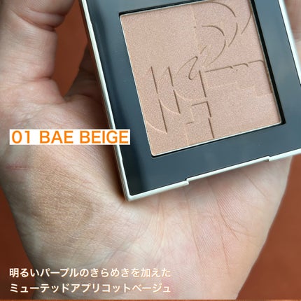 オールオーバーフェイスブラッシュ/TWO SLASH FOUR/パウダーチークを使ったクチコミ(4枚目)