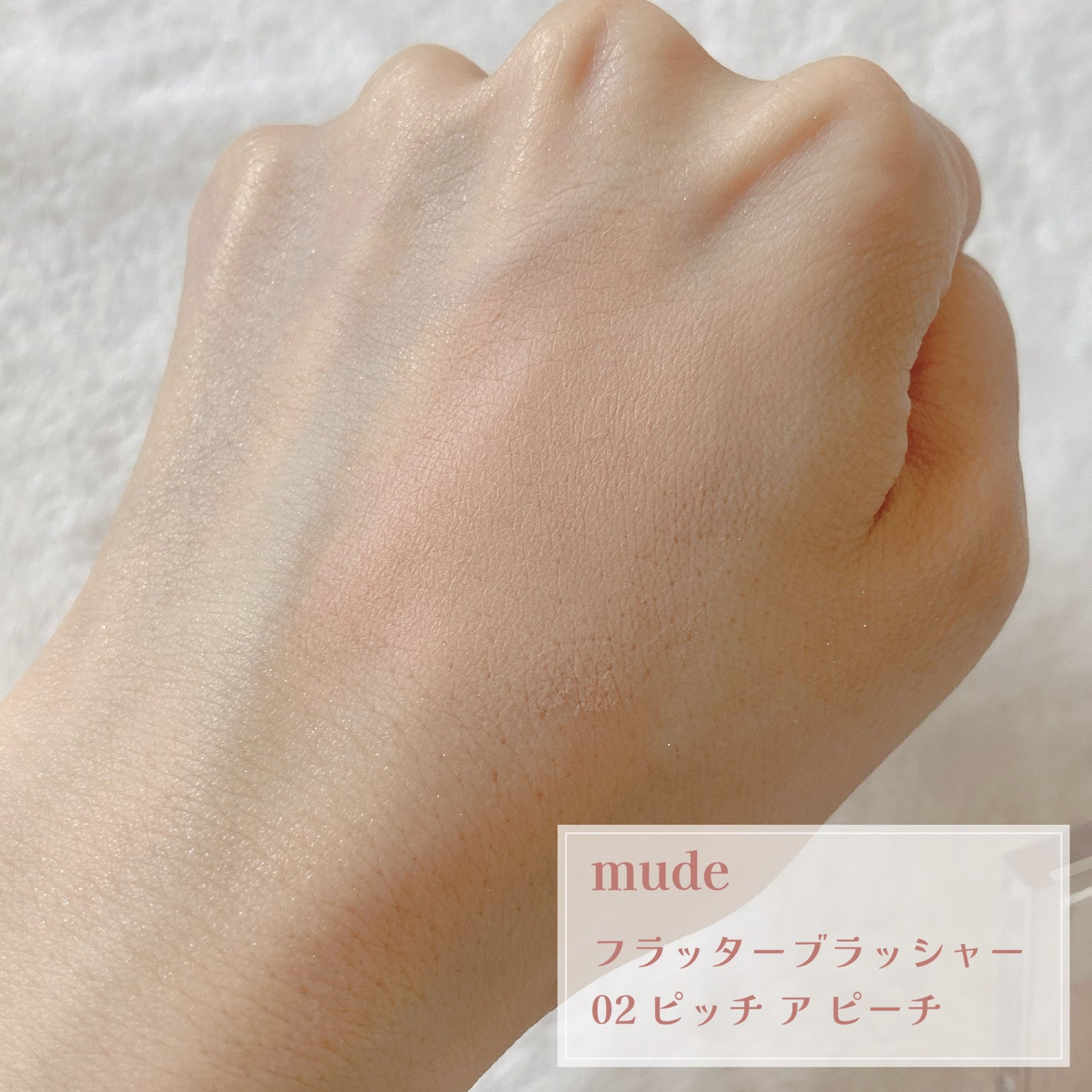 ððšð§ðš on LIPS ãðææšé¢ã³ã¹ã¡ðéå°ããæéãçµã£ãŠããŸã£ãã®ã§åŠåããŸãå»ç€..ãïŒ7æç®ïŒ