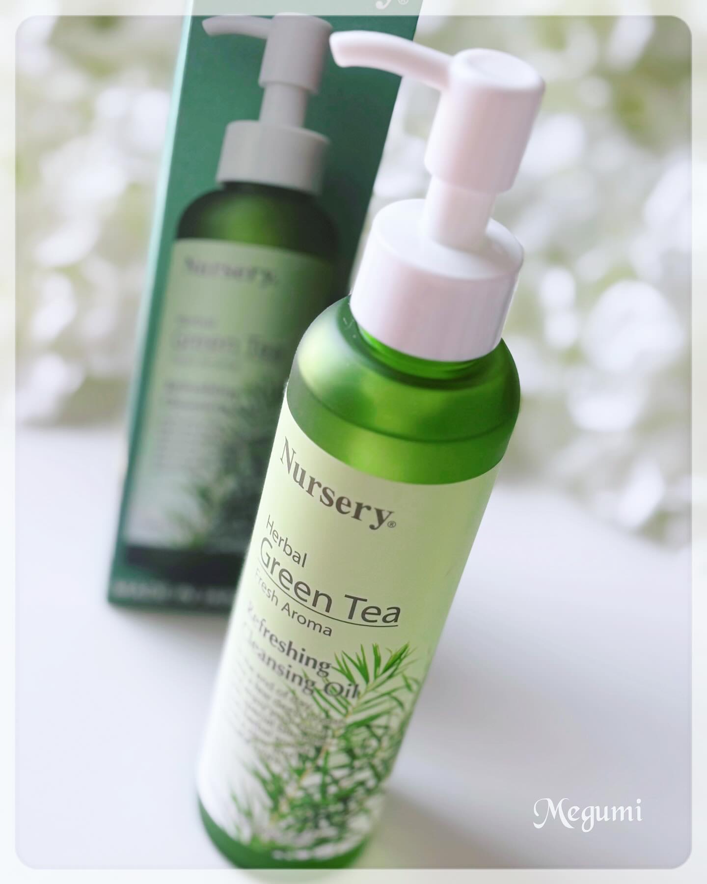 リフレッシングクレンジングオイル ハーバルグリーンティー/Nursery(ナーセリー)/オイルクレンジングを使ったクチコミ（1枚目）