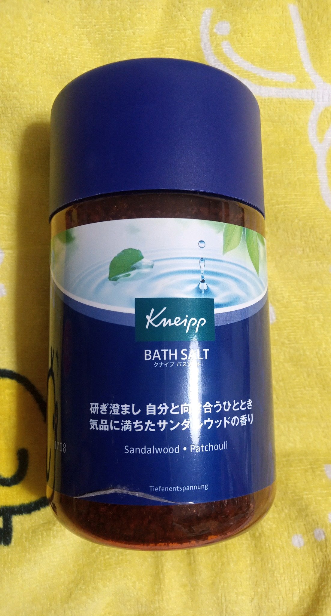 貴族のゴールド メイクブラシ11本セット 化粧ポーチ付き/SIXPLUS/メイクブラシを使ったクチコミ(2枚目)