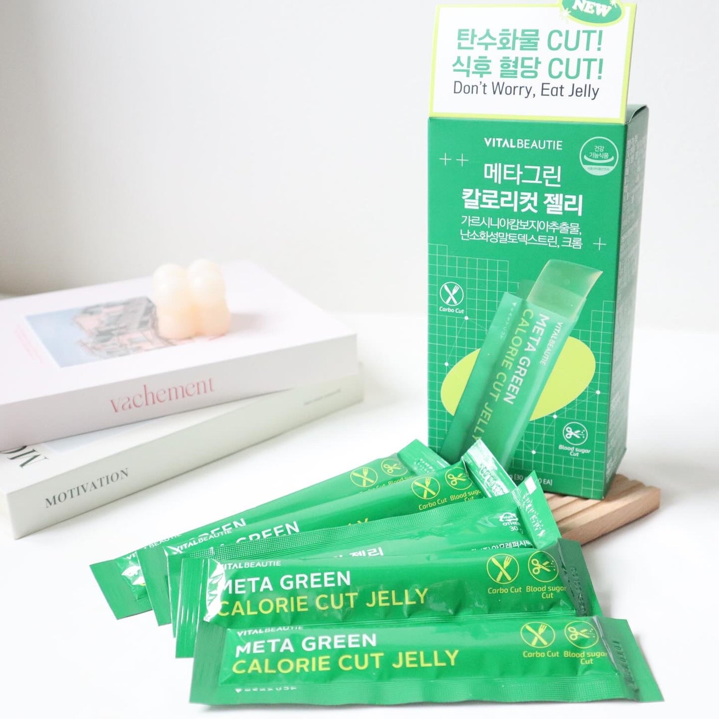 メタグリーン カロリーカットゼリー/VITALBEAUTIE/ボディサプリメントを使ったクチコミ(1枚目)