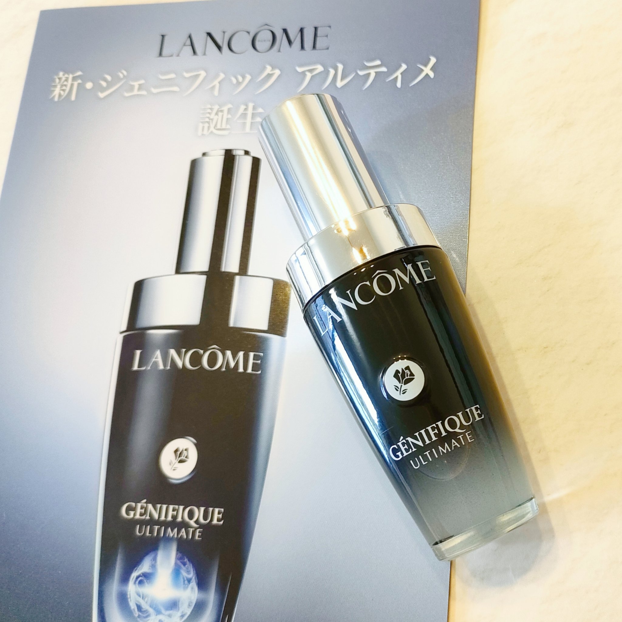 ジェニフィック アルティメ セラム/LANCOME/美容液を使ったクチコミ（2枚目）