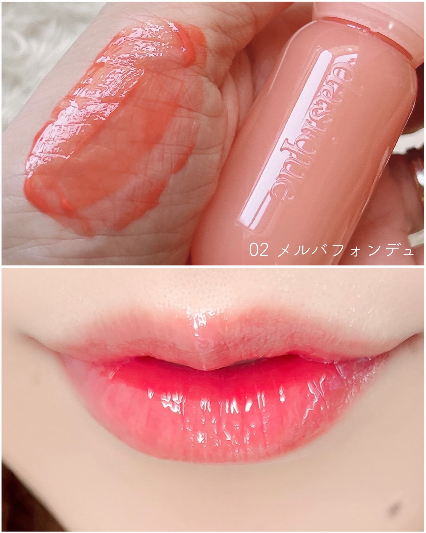 ジューシーデューイグロウティント/dasique/リップティントを使ったクチコミ（2枚目）