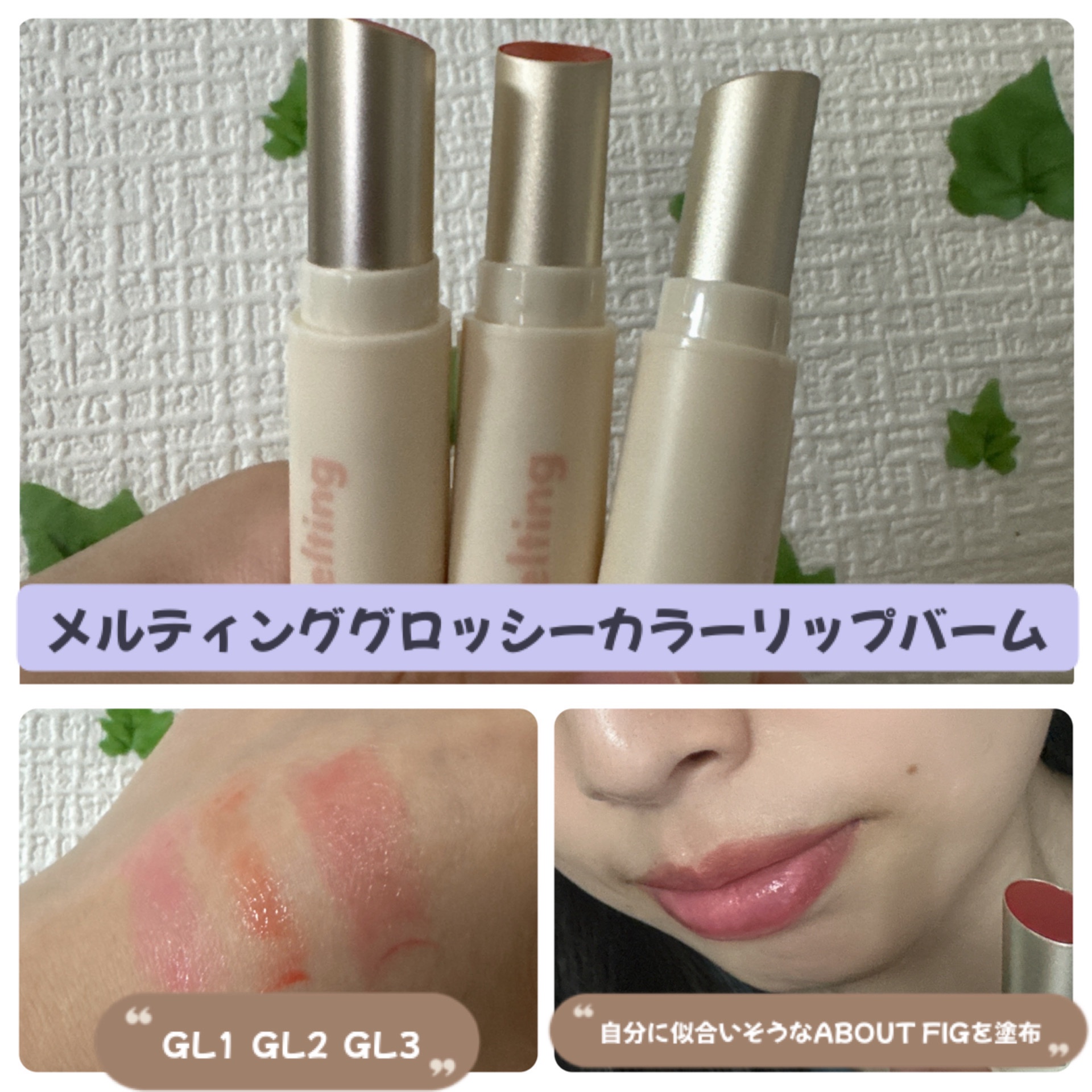 ポーセリンチークブラッシャー/MERZY/パウダーチークを使ったクチコミ（2枚目）