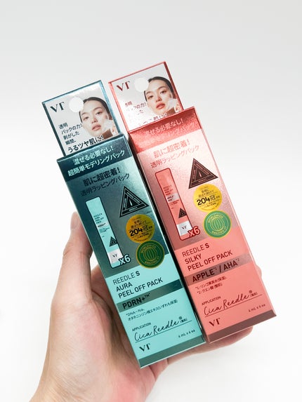 りぴ☆Webライター on LIPS 「【VTさまからいただきました】VTおすすめ商品4品レビュー🦋ᩚ..」(5枚目)