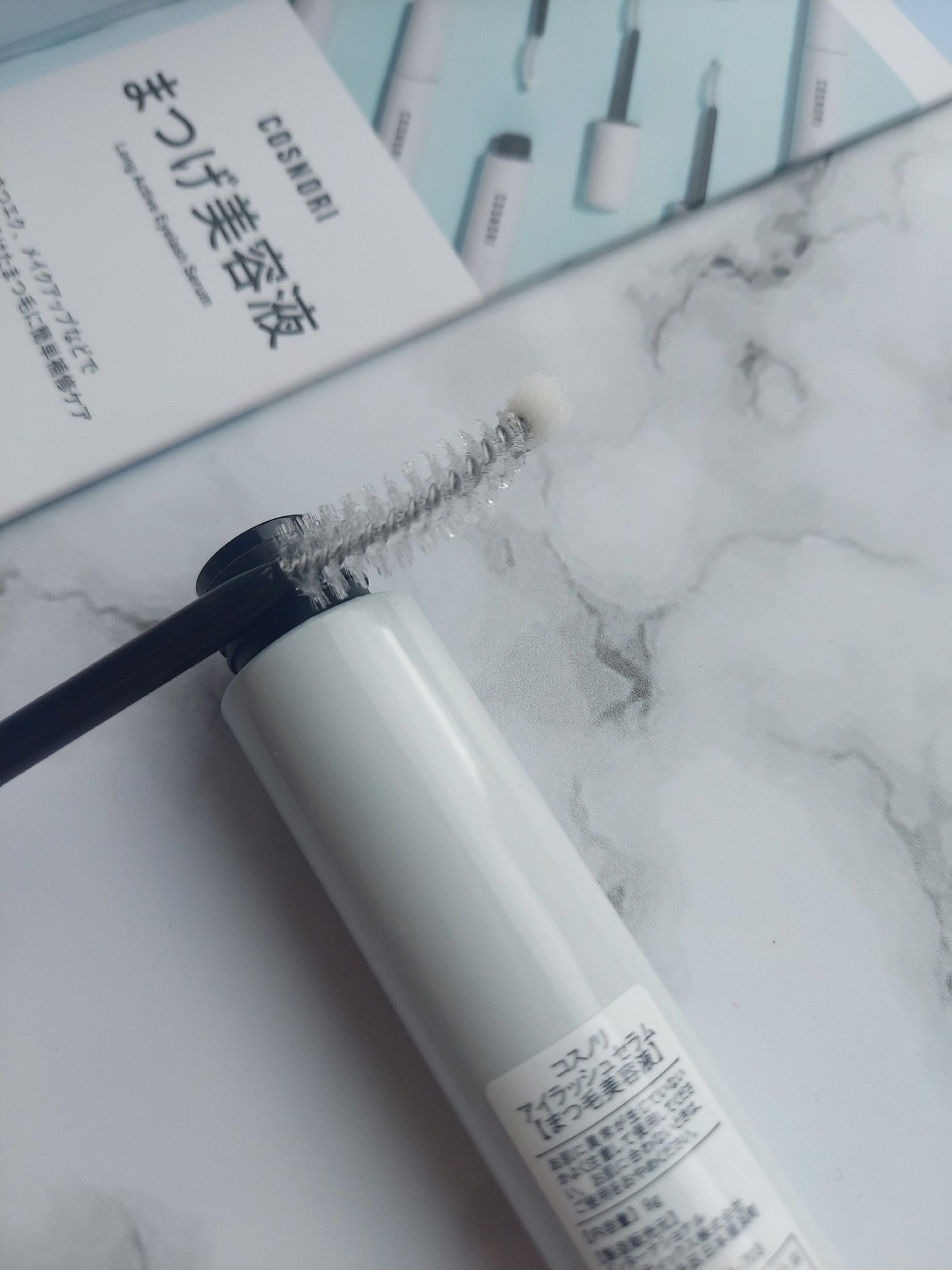 ロングアクティブアイラッシュセラム/COSNORI/まつげ美容液を使ったクチコミ(3枚目)