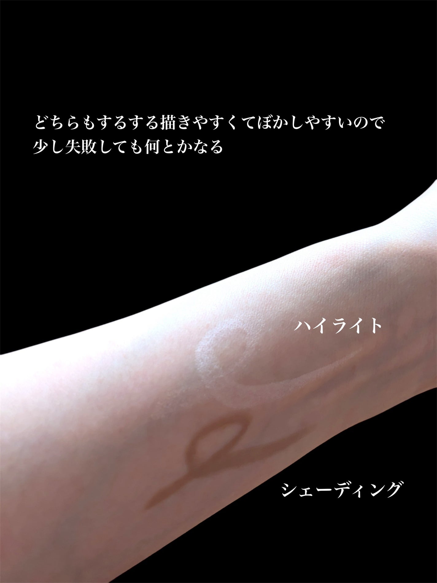 ブラーカバークッション/LUNA/クッションファンデーションを使ったクチコミ(4枚目)