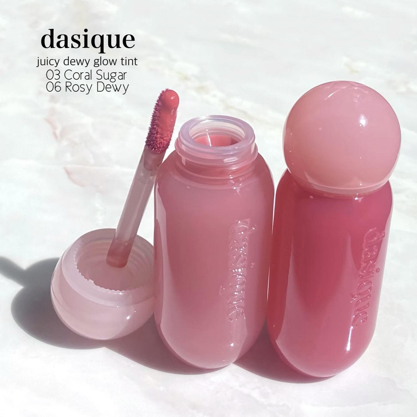 ジューシーデューイグロウティント 03 コーラルシュガー/dasique/リップティントを使ったクチコミ（2枚目）