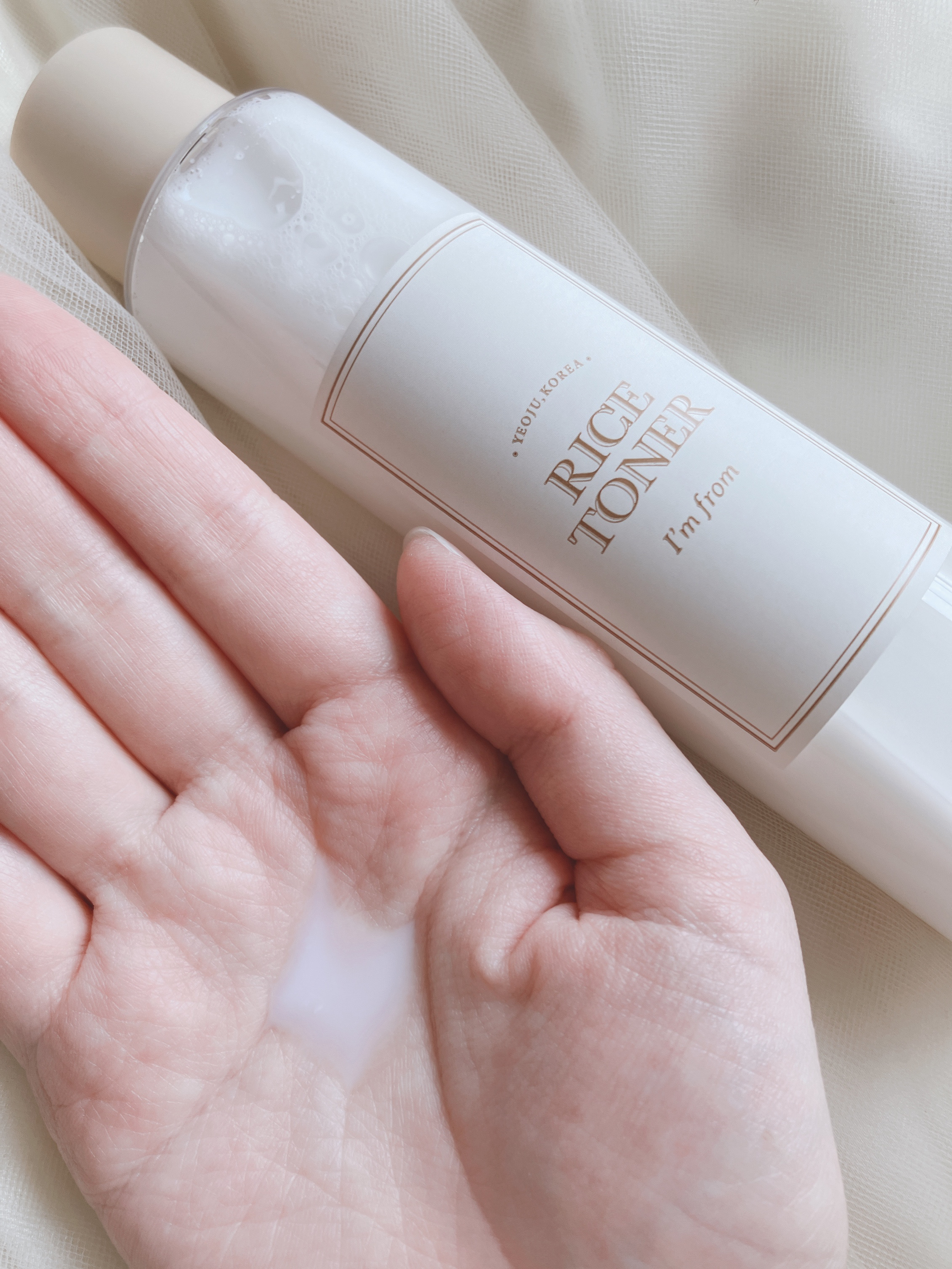 ライストナー/I'm from/化粧水を使ったクチコミ（2枚目）