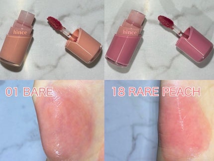 ロウグロウジェルティント/hince/リップティントを使ったクチコミ(3枚目)