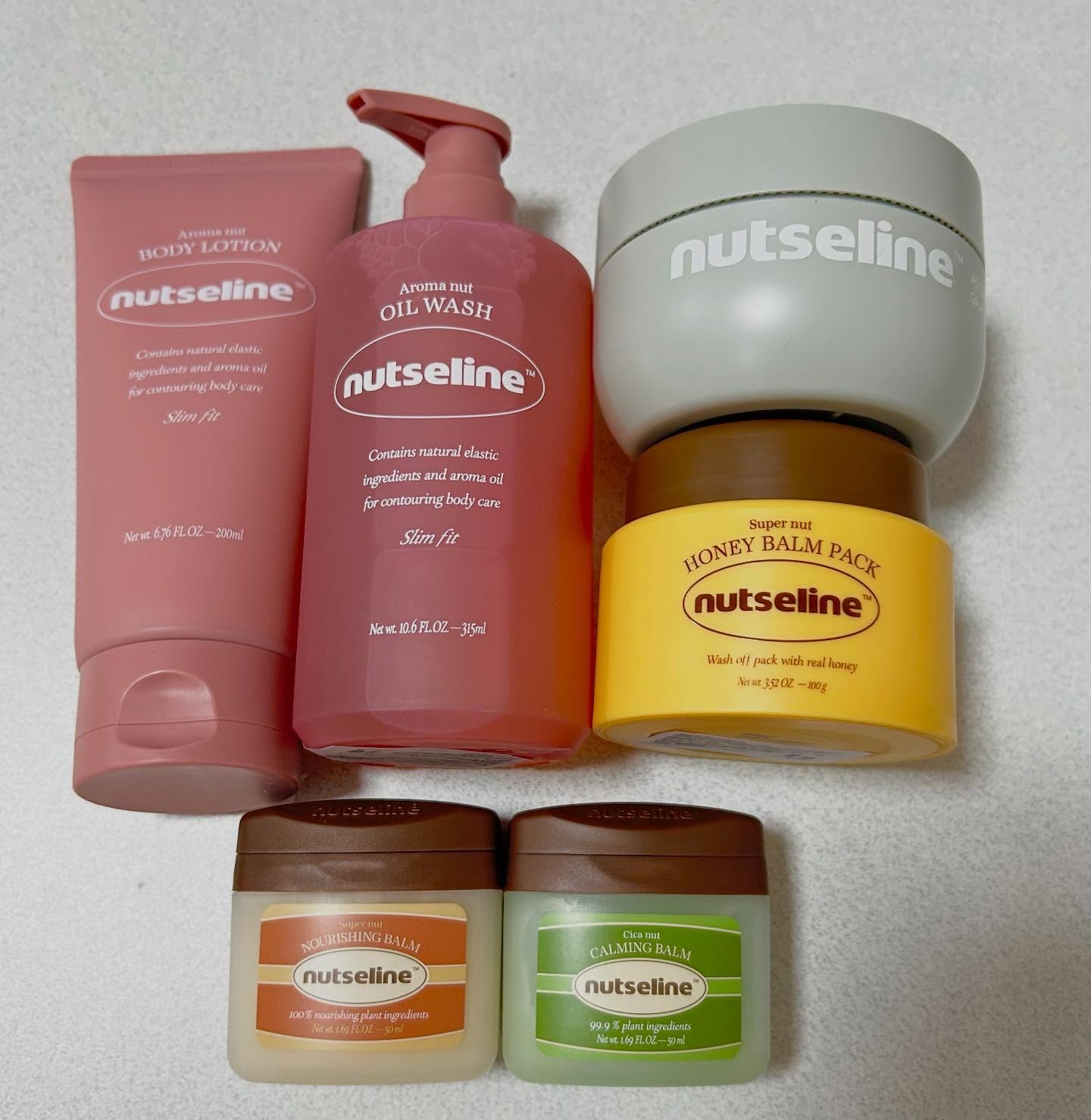 スーパーナッツナリッシングバーム/ナッツセリン/ボディクリームを使ったクチコミ（1枚目）