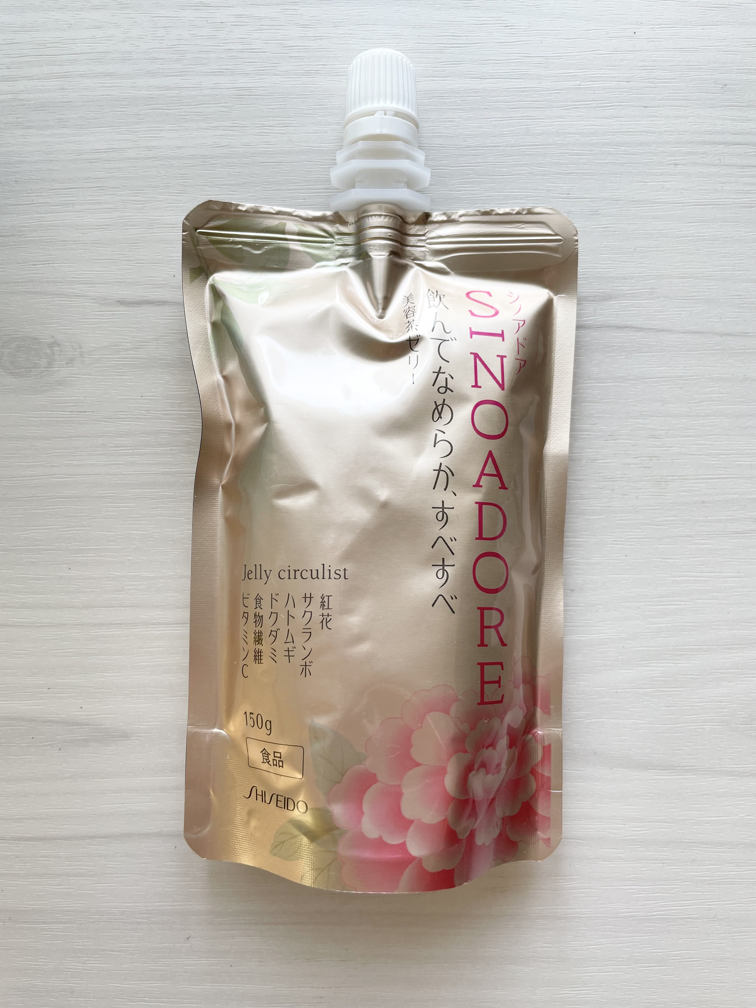 ゼリーサーキュリスト/シノアドア/ゼリー飲料を使ったクチコミ（1枚目）