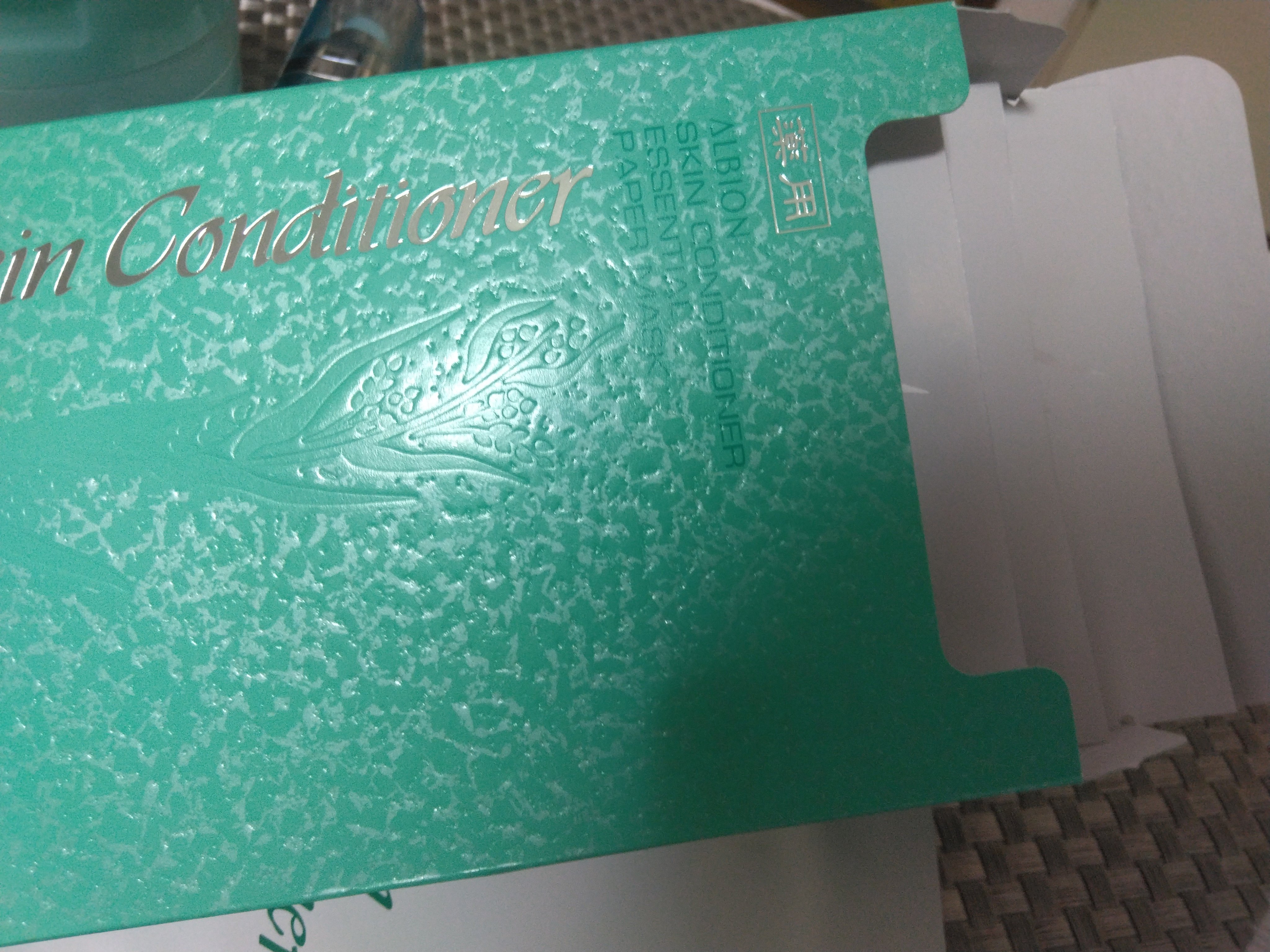 アンフィネス ブライトニング イノベーション/ALBION/化粧水を使ったクチコミ（2枚目）