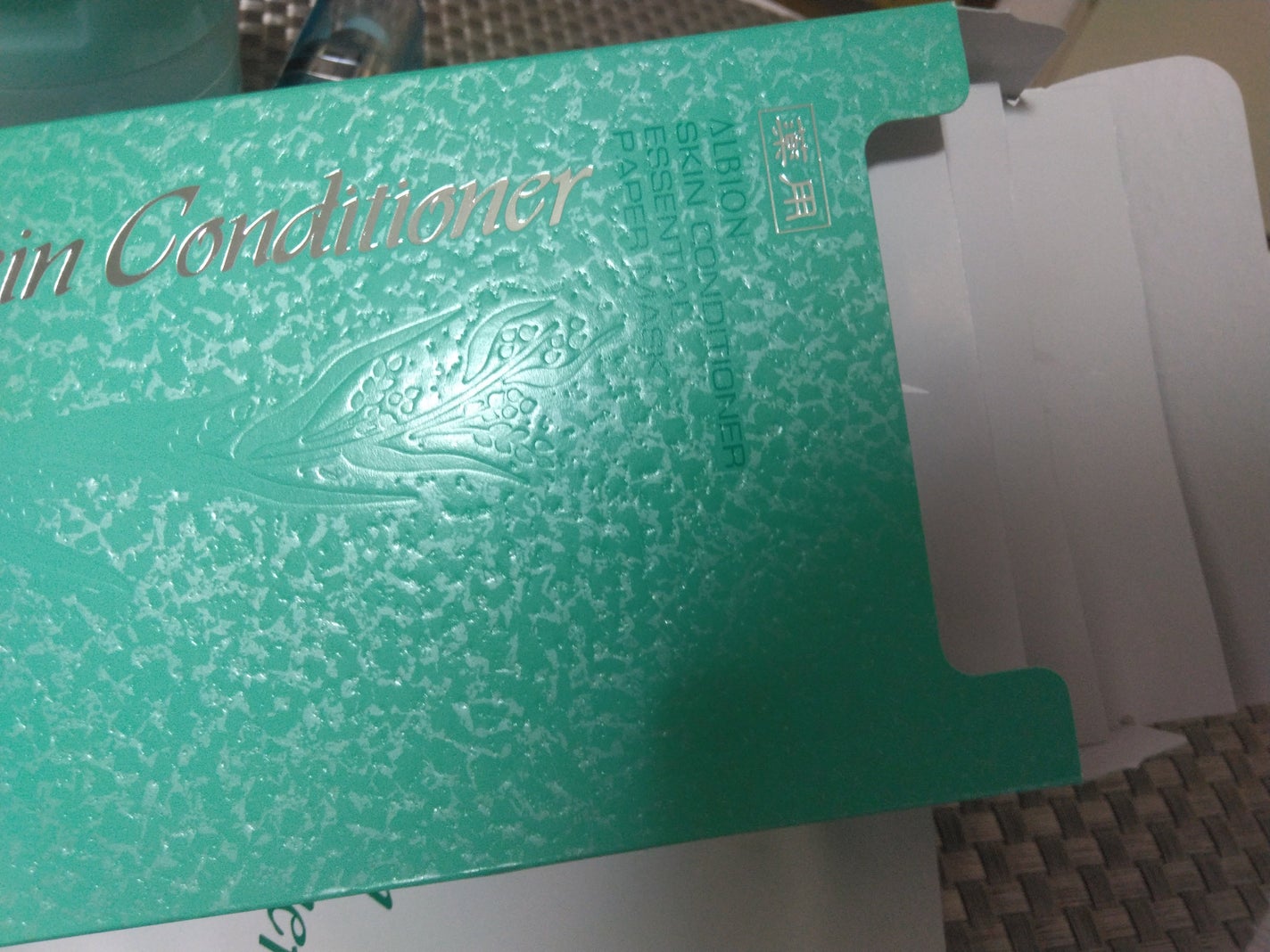 アルビオン 薬用スキンコンディショナー エッセンシャル ペーパーマスク E/ALBION/シートマスク・パックを使ったクチコミ(2枚目)