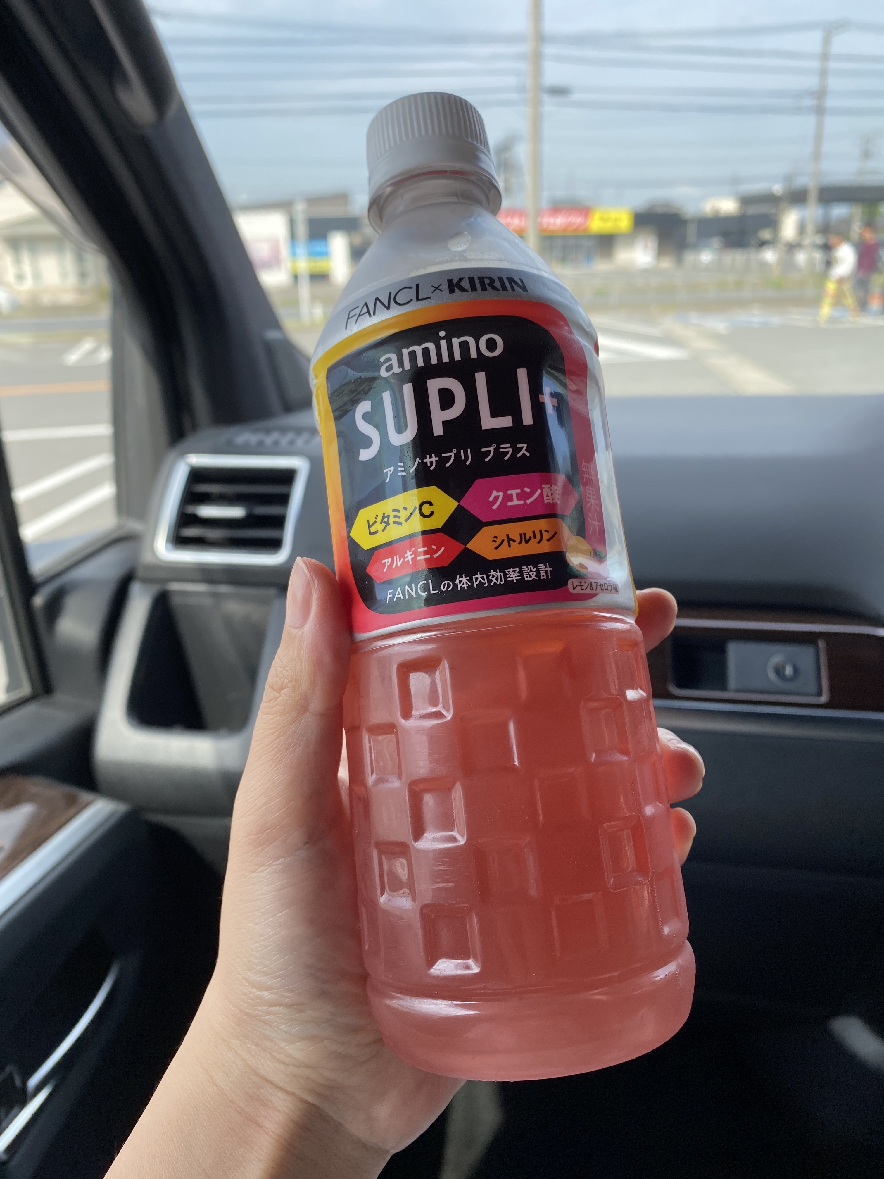 アミノサプリ プラス/キリン×ファンケル/ドリンクを使ったクチコミ（1枚目）