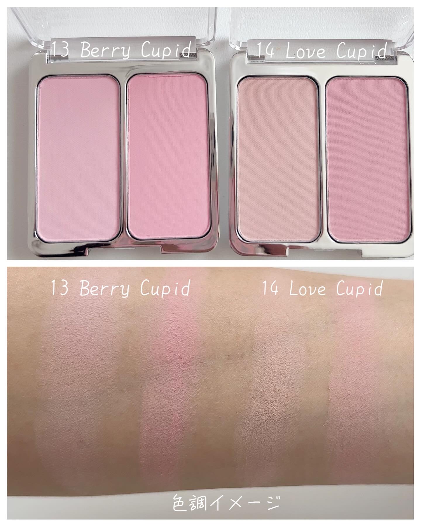 デュアルチーク/2aN/パウダーチークを使ったクチコミ（3枚目）