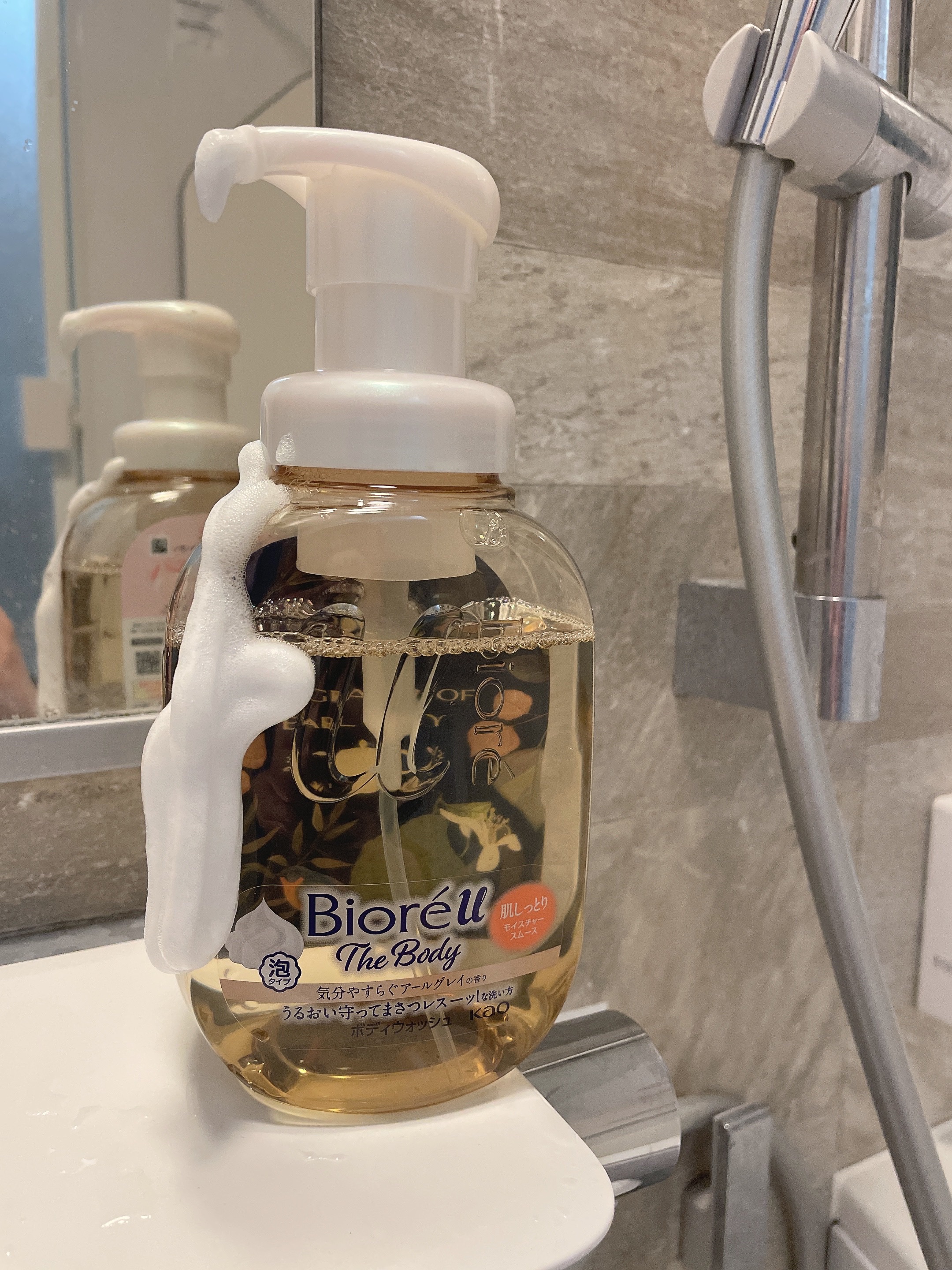 ビオレu ザ ボディ 泡タイプ モイスチャースムース 気分やすらぐアールグレイの香り/ビオレu/ボディソープを使ったクチコミ（3枚目）