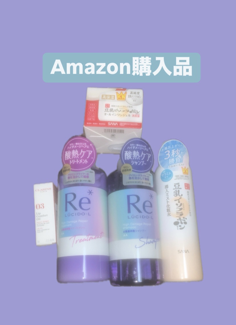 なめらか本舗 マイクロミスト化粧水 NC/なめらか本舗/ミスト状化粧水を使ったクチコミ（1枚目）