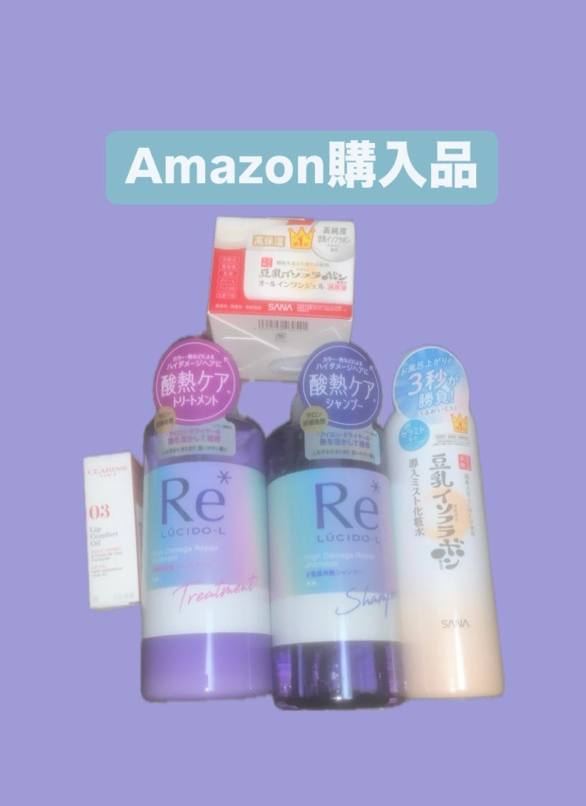 なめらか本舗 マイクロミスト化粧水 NC/なめらか本舗/ミスト状化粧水を使ったクチコミ(1枚目)