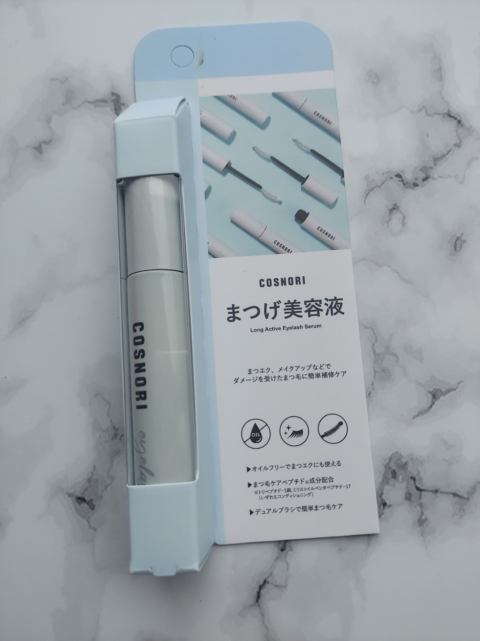 ロングアクティブアイラッシュセラム/COSNORI/まつげ美容液を使ったクチコミ（1枚目）