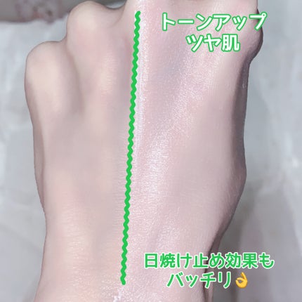 クリーンティーツリーリポソームトーンアップサンクリーム(グリーン)/ダルバ/日焼け止めクリームを使ったクチコミ(4枚目)