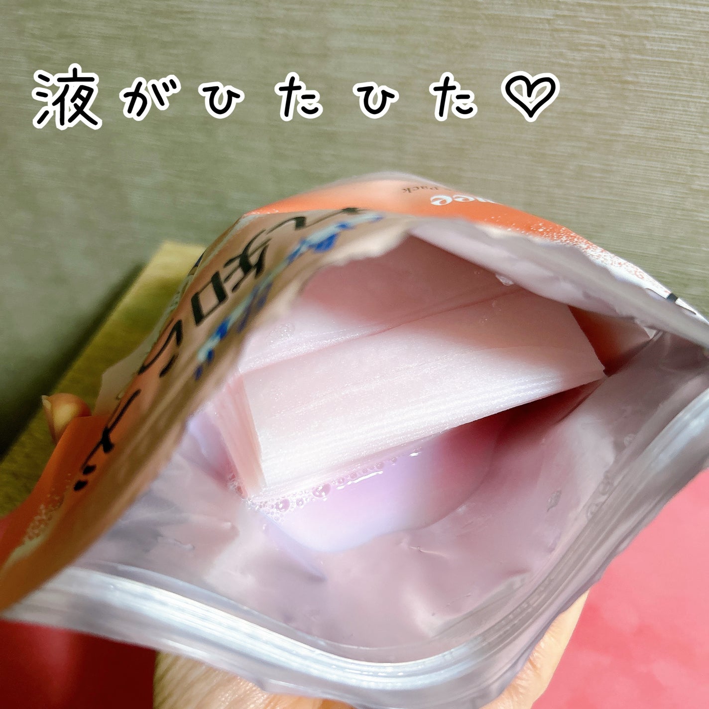 Calamee ã¡ã€ã¯ããŒãã¹ã¯ãšã¢ããã¯/Calamee/ã·ãŒããã¹ã¯ã»ããã¯ã䜿ã£ãã¯ãã³ãïŒ3æç®ïŒ