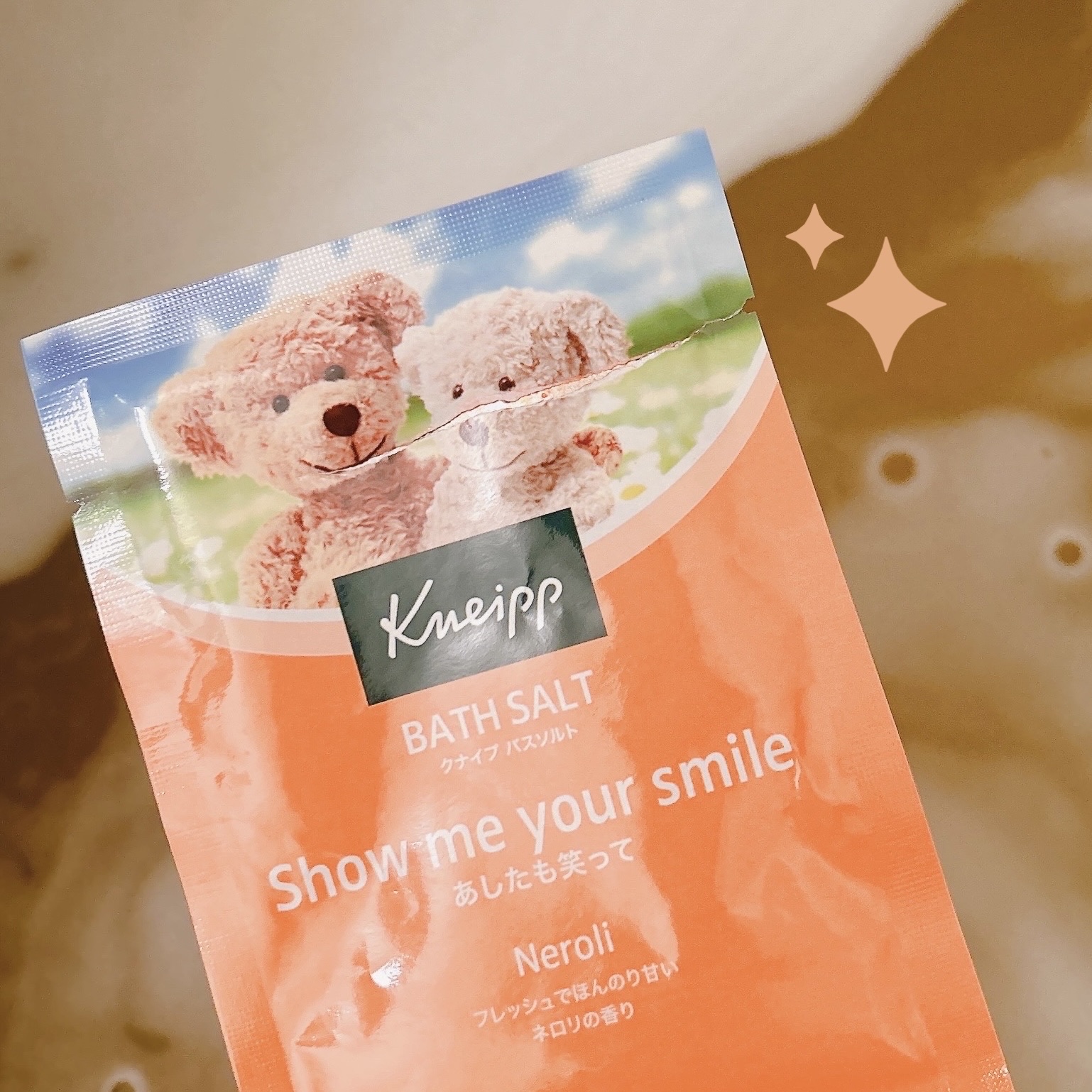 クナイプ バスソルト ネロリの香り/クナイプ/無機塩系入浴剤を使ったクチコミ（1枚目）
