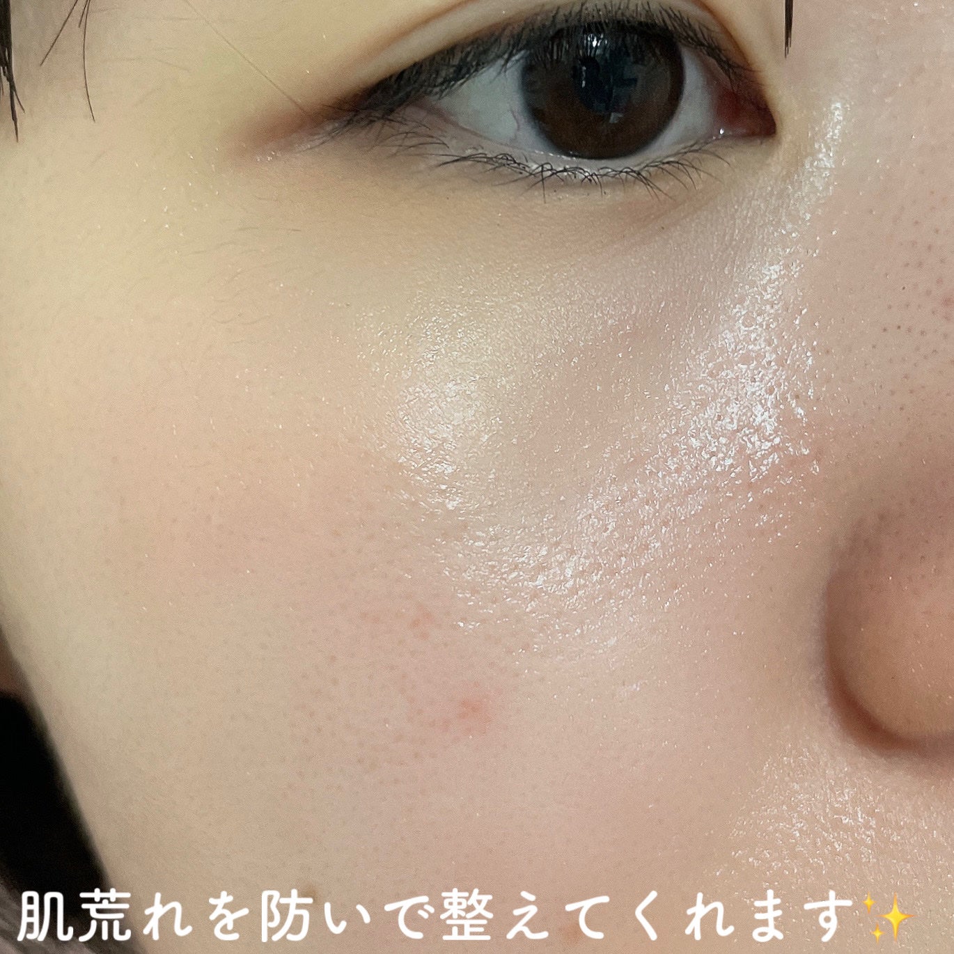 PHセンシティブマスク リリーフフィット/SAM'U/シートマスク・パックを使ったクチコミ(6枚目)