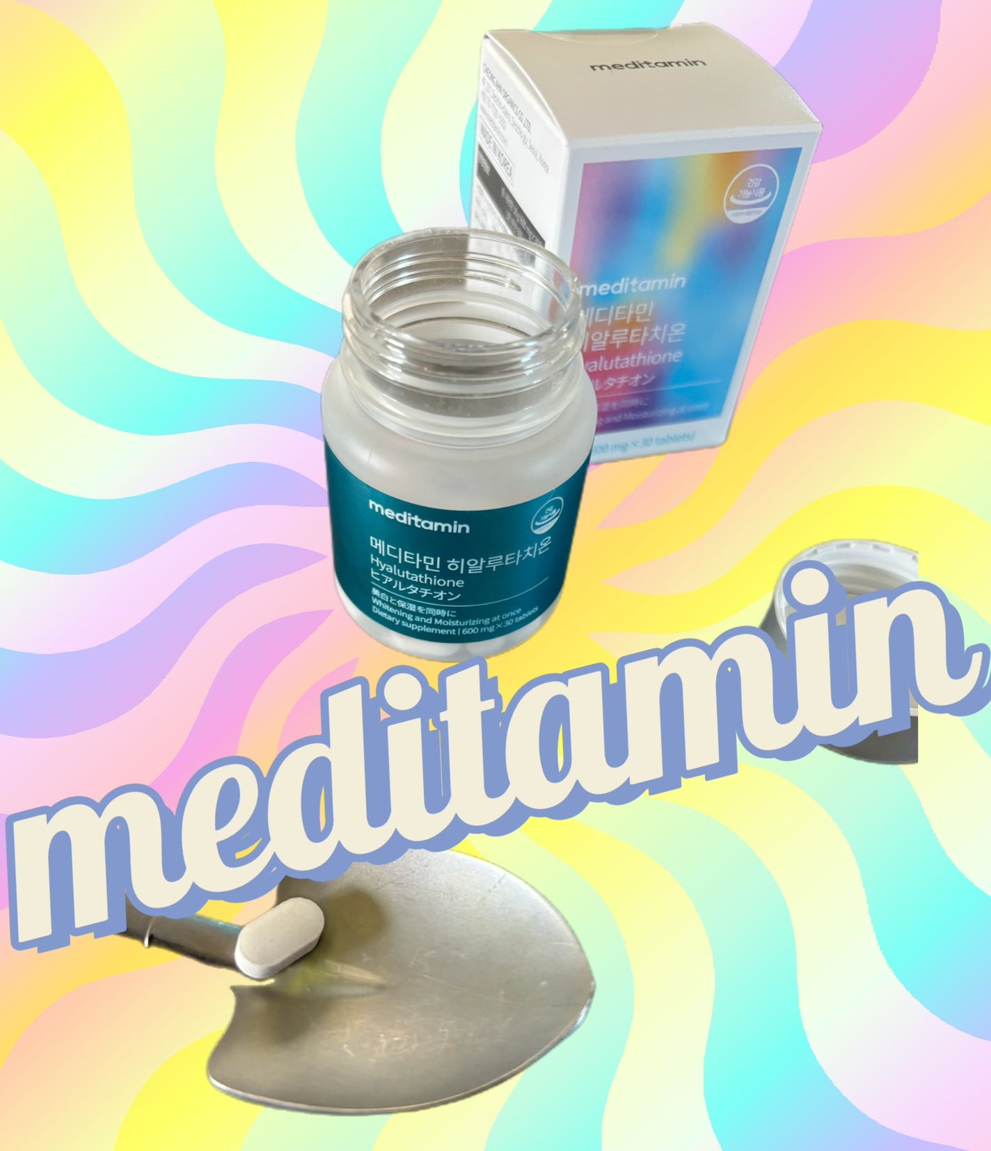 ヒアルタチオン/メディタミン/美容サプリメントを使ったクチコミ(1枚目)