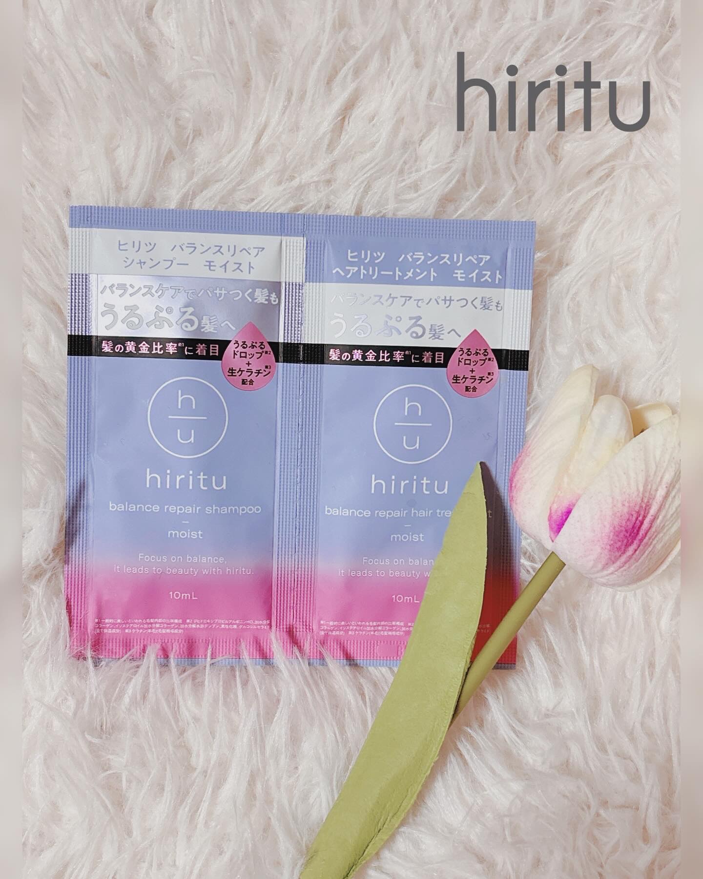 バランスリペア シャンプー/ヘアトリートメント モイスト/hiritu/市販シャンプーを使ったクチコミ（1枚目）