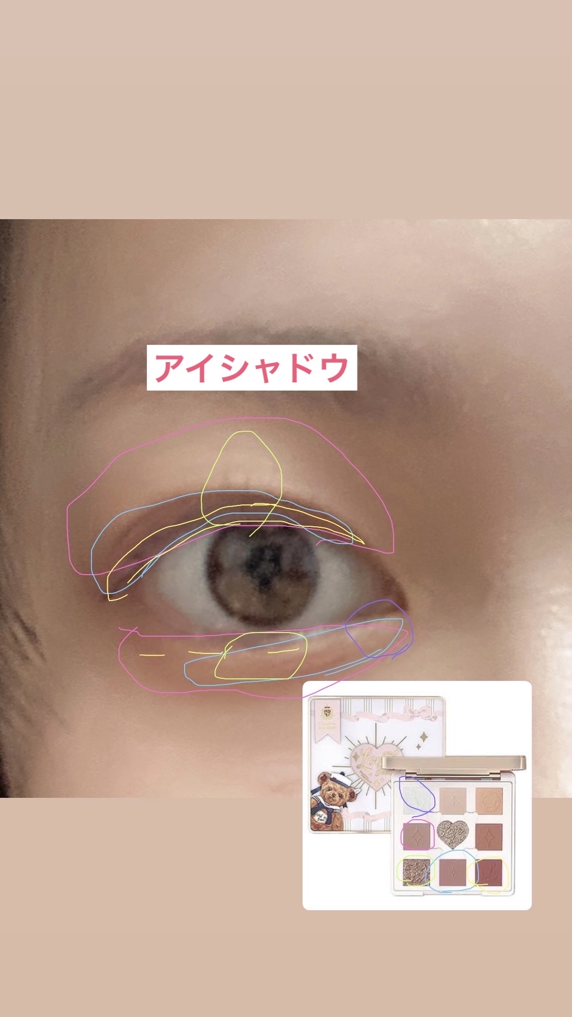 ふくだけ洗顔水シート/ラクイック/化粧水を使ったクチコミ（2枚目）