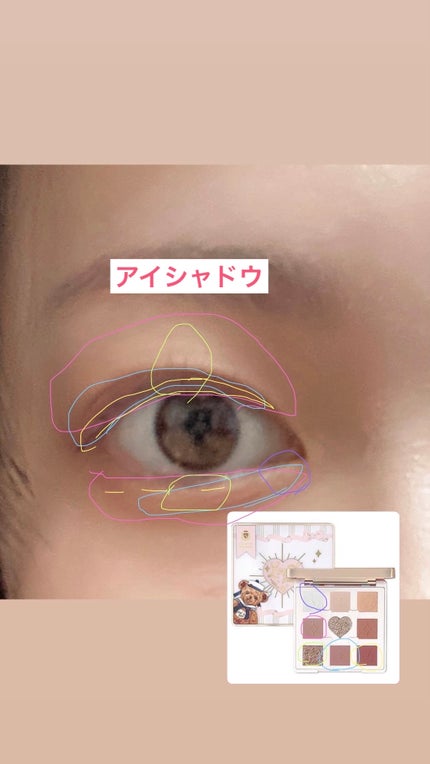 ふくだけ洗顔水シート/ラクイック/化粧水を使ったクチコミ(2枚目)