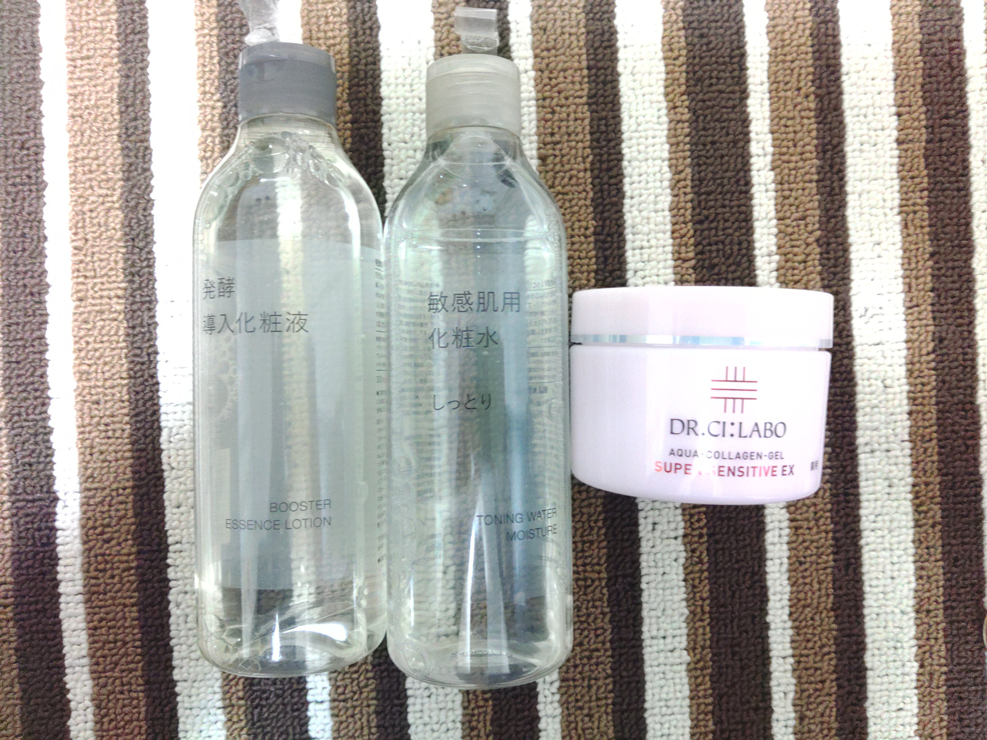 発酵導入化粧液/無印良品/化粧水を使ったクチコミ（1枚目）