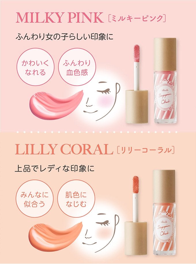 soraðŠð€ð©· 118 on LIPS ããã£ãŽãã§ããããããªããæ¹æ³ð©·äžå°ã¯ãã¯ã©ãããã£ãŽãã¯ãªãŒ..ãïŒ3æç®ïŒ