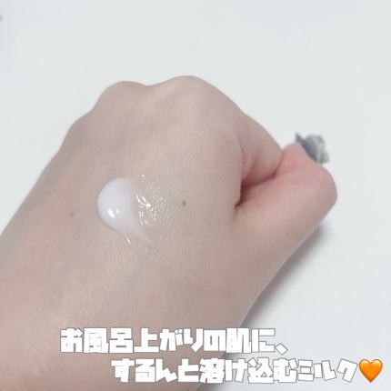 ザ ボディ ぬれた肌に使うボディ乳液 金木犀の香り つりさげパック(つけかえ用) 300ml/ビオレu/ボディミルクの画像