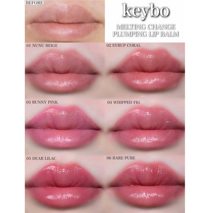 MELTING CHANGE PLUMPING BALM/keybo/口紅を使ったクチコミ(4枚目)