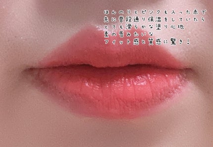 ルージュ ディオール/Dior/口紅を使ったクチコミ(5枚目)