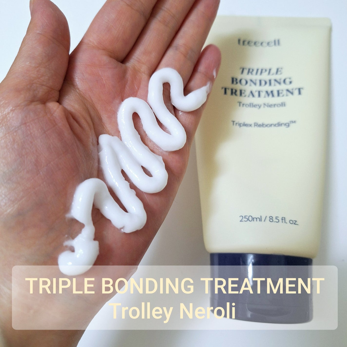 ナイトコラーゲンシャンプーミッドナイトフォレスト/treecell/市販シャンプーを使ったクチコミ(4枚目)