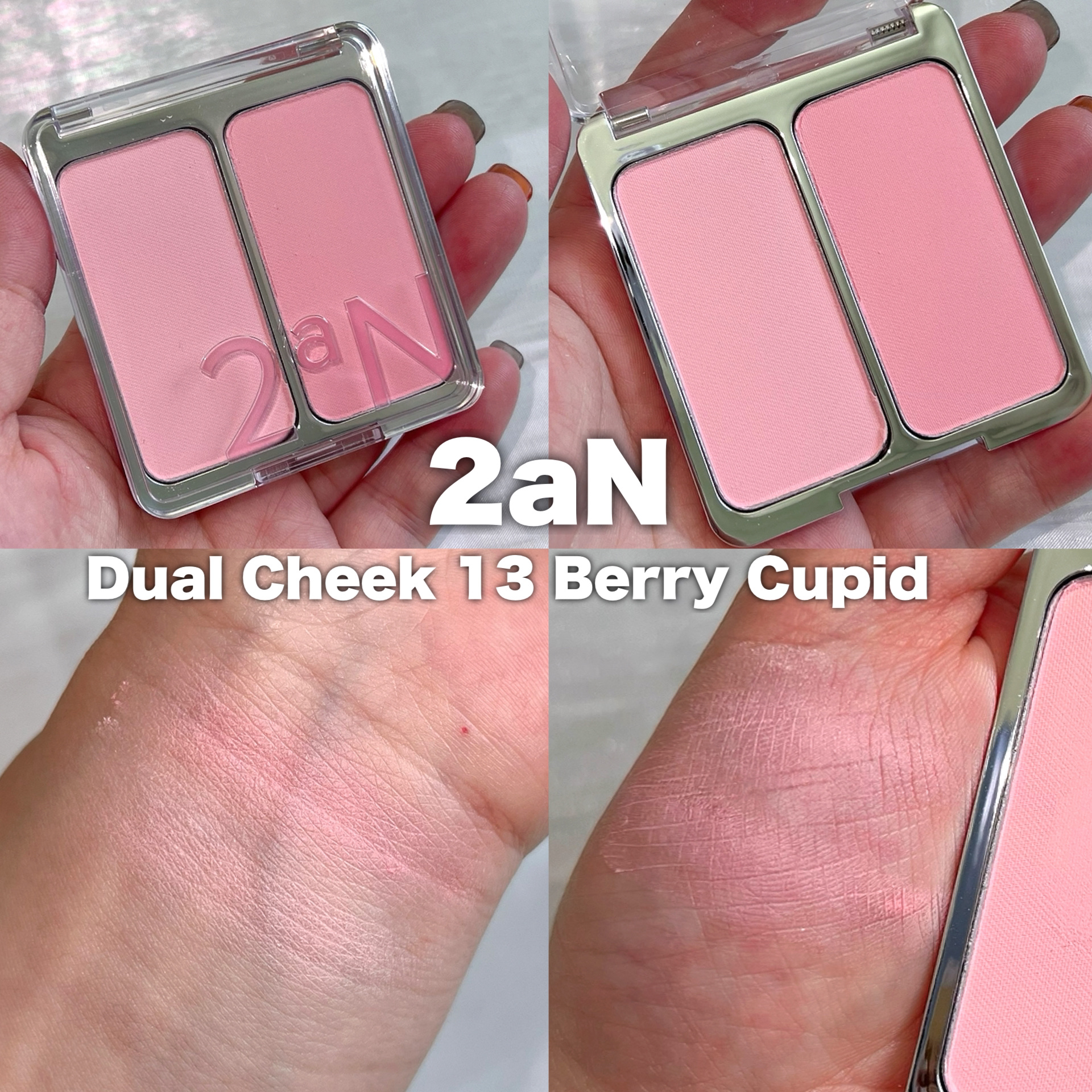 デュアルチーク/2aN/パウダーチークを使ったクチコミ（2枚目）