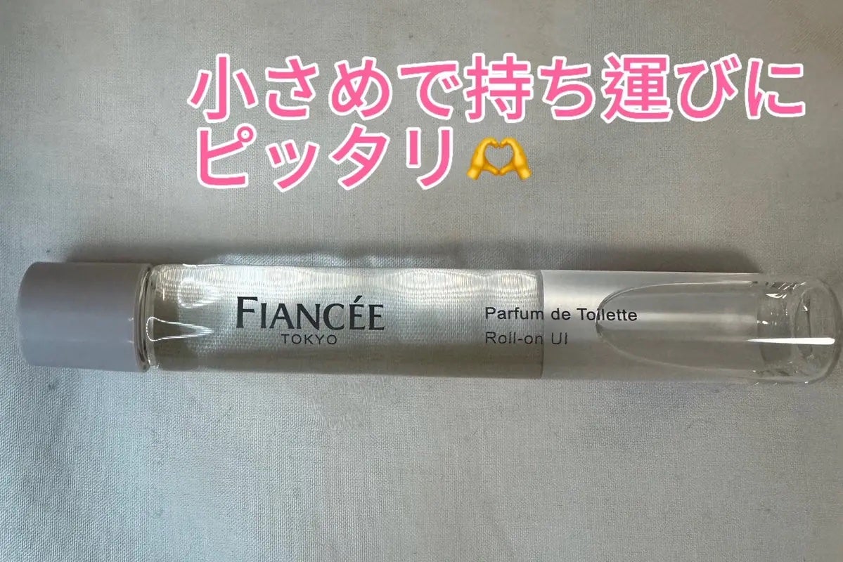 パルファンドトワレ ロールオン UI/フィアンセ/香水を使ったクチコミ(2枚目)