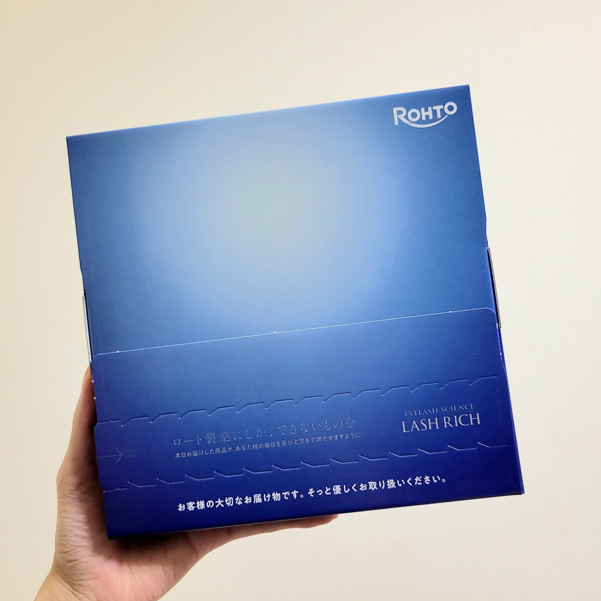 ラッシュリッチアイラッシュセラム/ロート製薬/まつげ美容液を使ったクチコミ（2枚目）