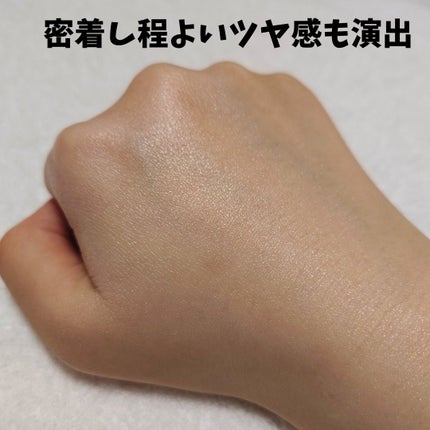 愛されベース/b idol/化粧下地を使ったクチコミ(4枚目)