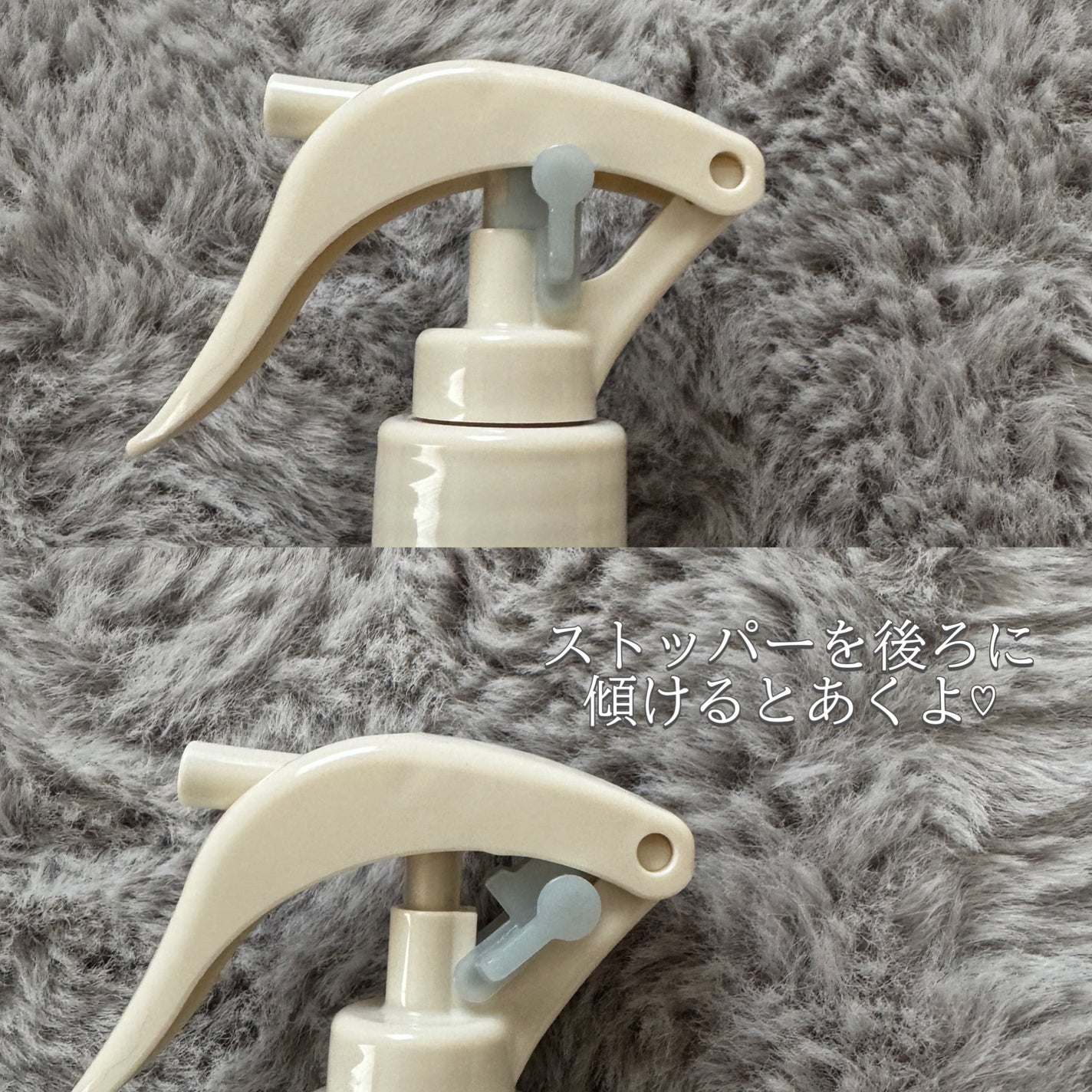 ã¡ãŸã³ ã ã«ãŒã ãã©ã€ããã³ã° ãã¹ãã»ã©ã /ããªã¹ã¢ãã/ããã£ããŒã·ã§ã³ã䜿ã£ãã¯ãã³ãïŒ2æç®ïŒ